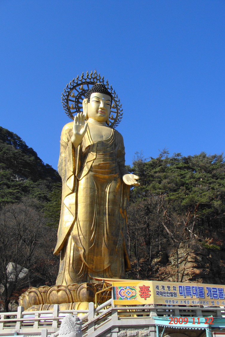 불교 이미지