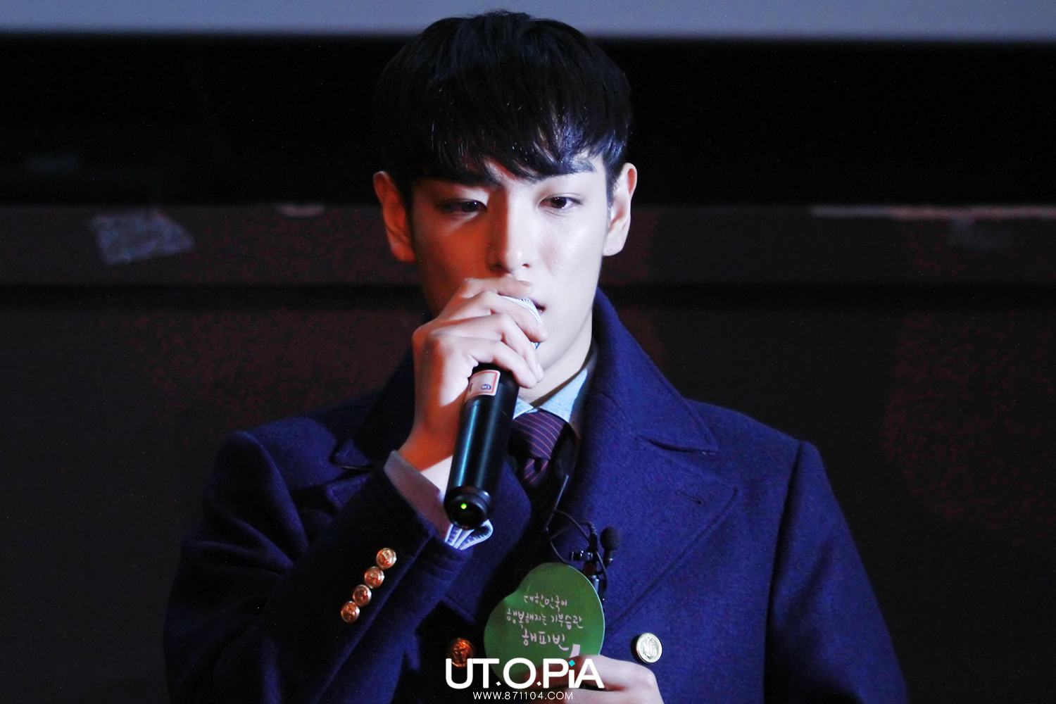 [5/11/13][Pho] TOP @  Lotte quảng bá phim 'The Commitment' (4/11/13) 2530AD3F5277F60A266FEC